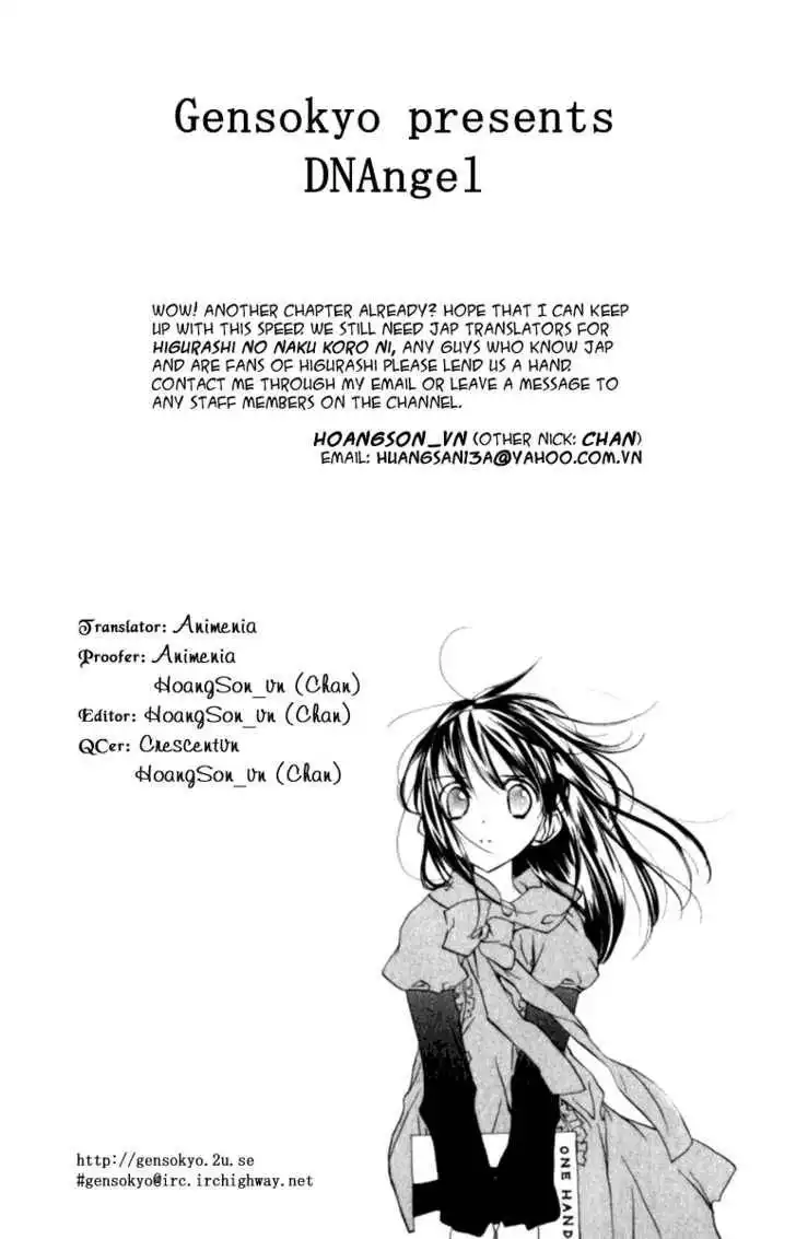 D.N. Angel Chapter 40 2